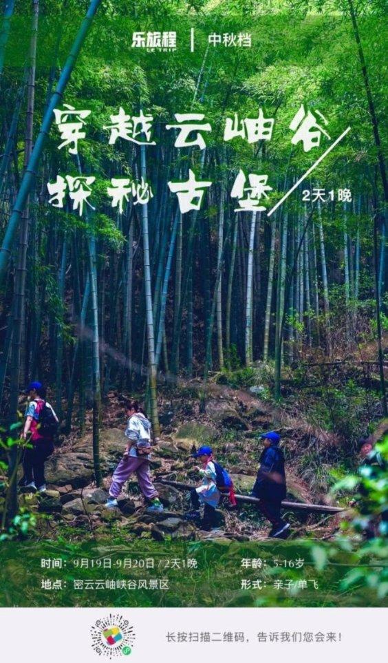“委员通道”：6名省政协委员讲履职故事，展使命担当