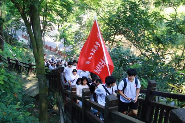 “华章传承献青春，智慧新火践初心”社会实践队第一次线上会议顺利召开