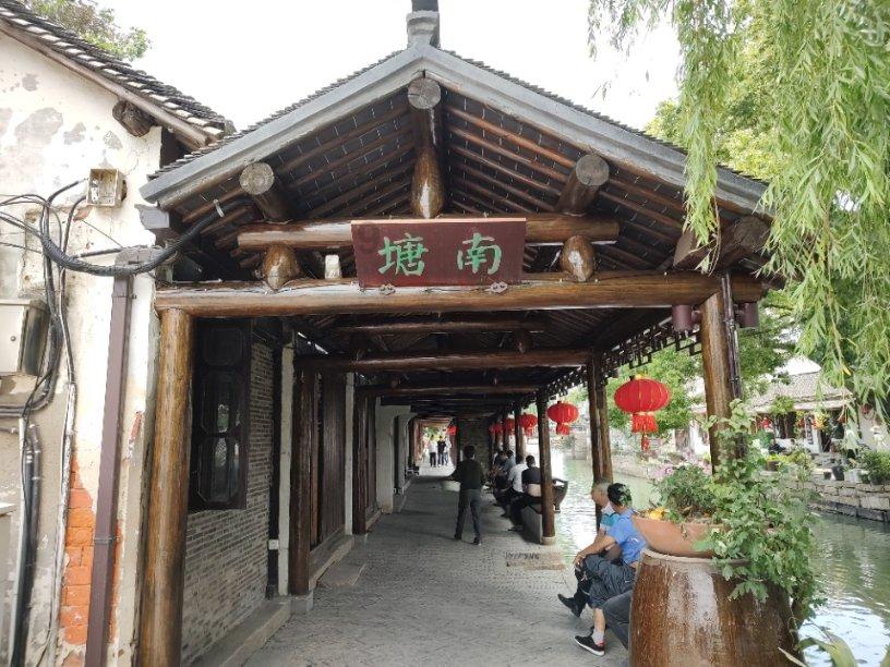 俗语“碗有三不端,财有三不发”,究竟是哪三不端、三不发?